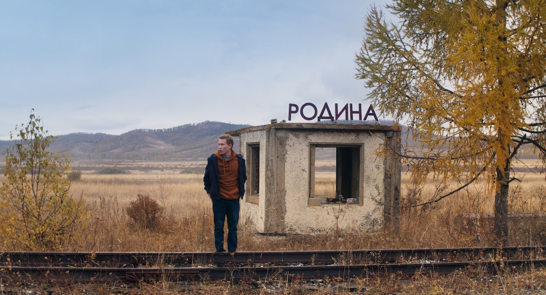 Кадр 1 из фильма «Чекаго»