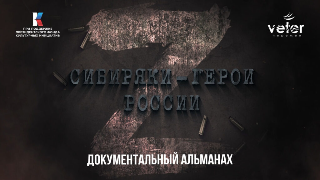 Транспорт и логистика