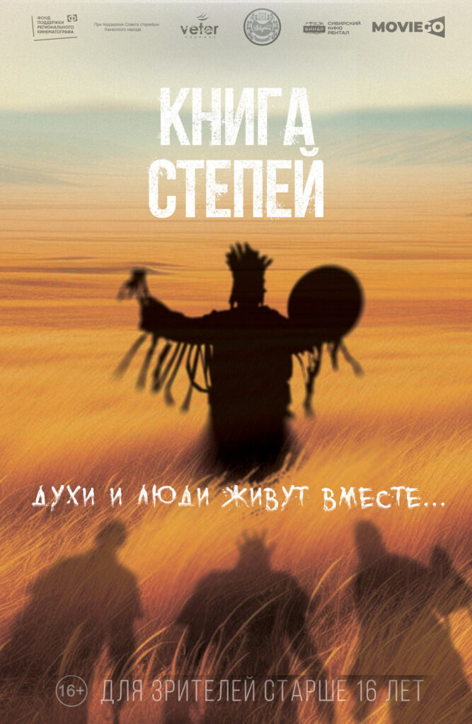 Координатор проектов