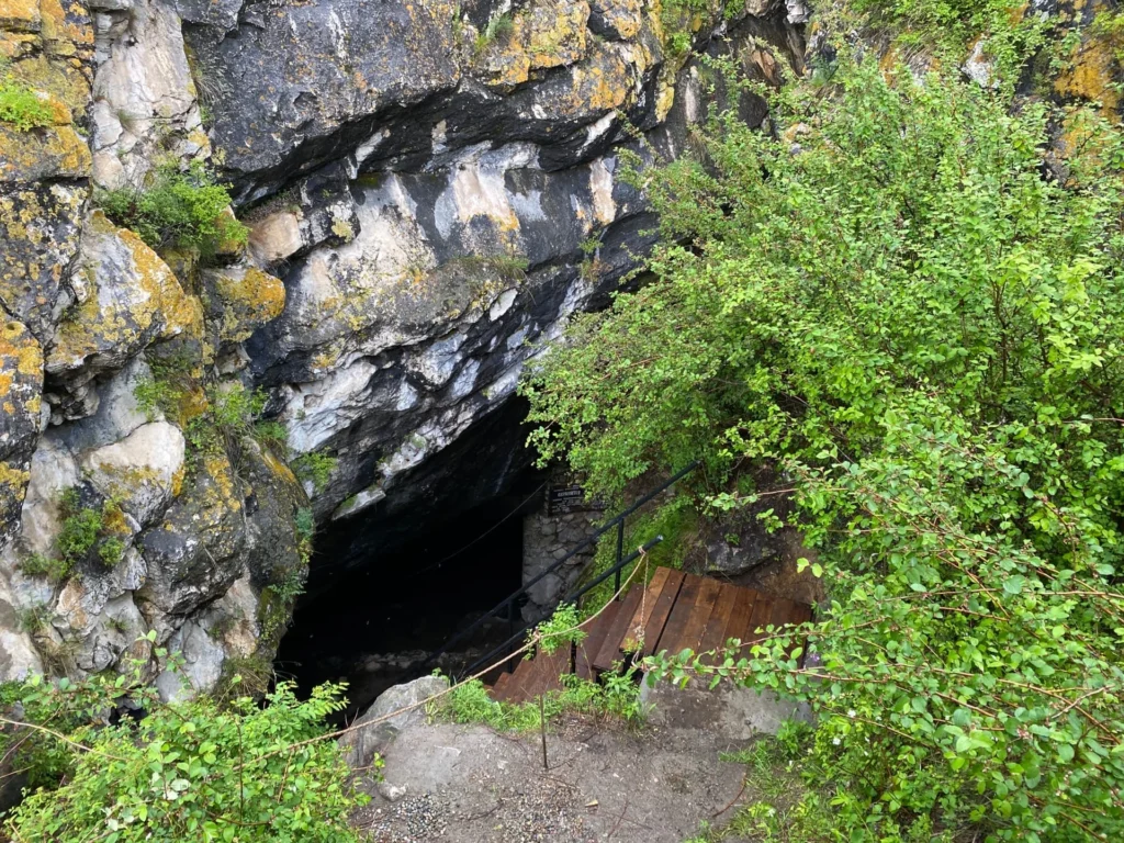 Бородинская пещера