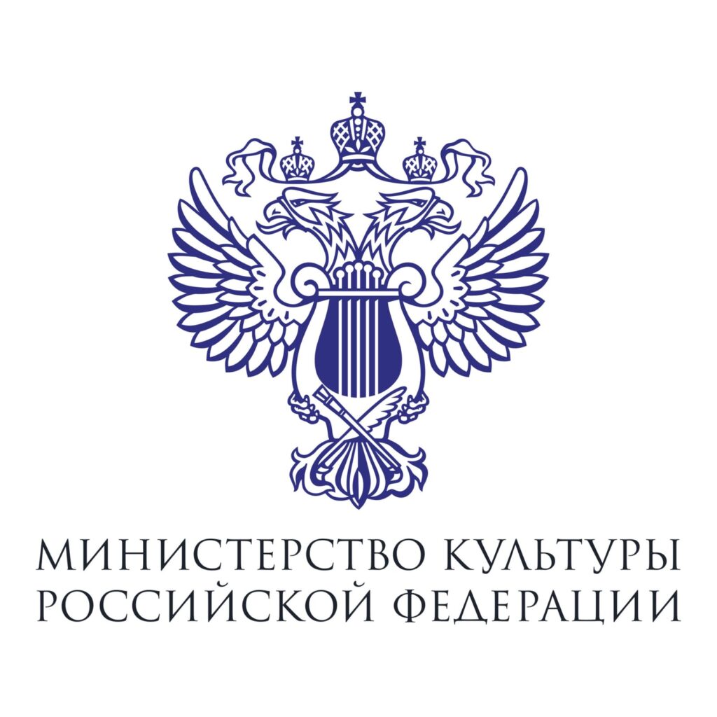 МИНИСТЕРСТВО КУЛЬТУРЫ РФ ОБЪЯВИЛО ПРИЕМ ЗАЯВОК НА СУБСИДИИ ДЛЯ КИНОПРОИЗВОДСТВА В 2026 ГОДУ