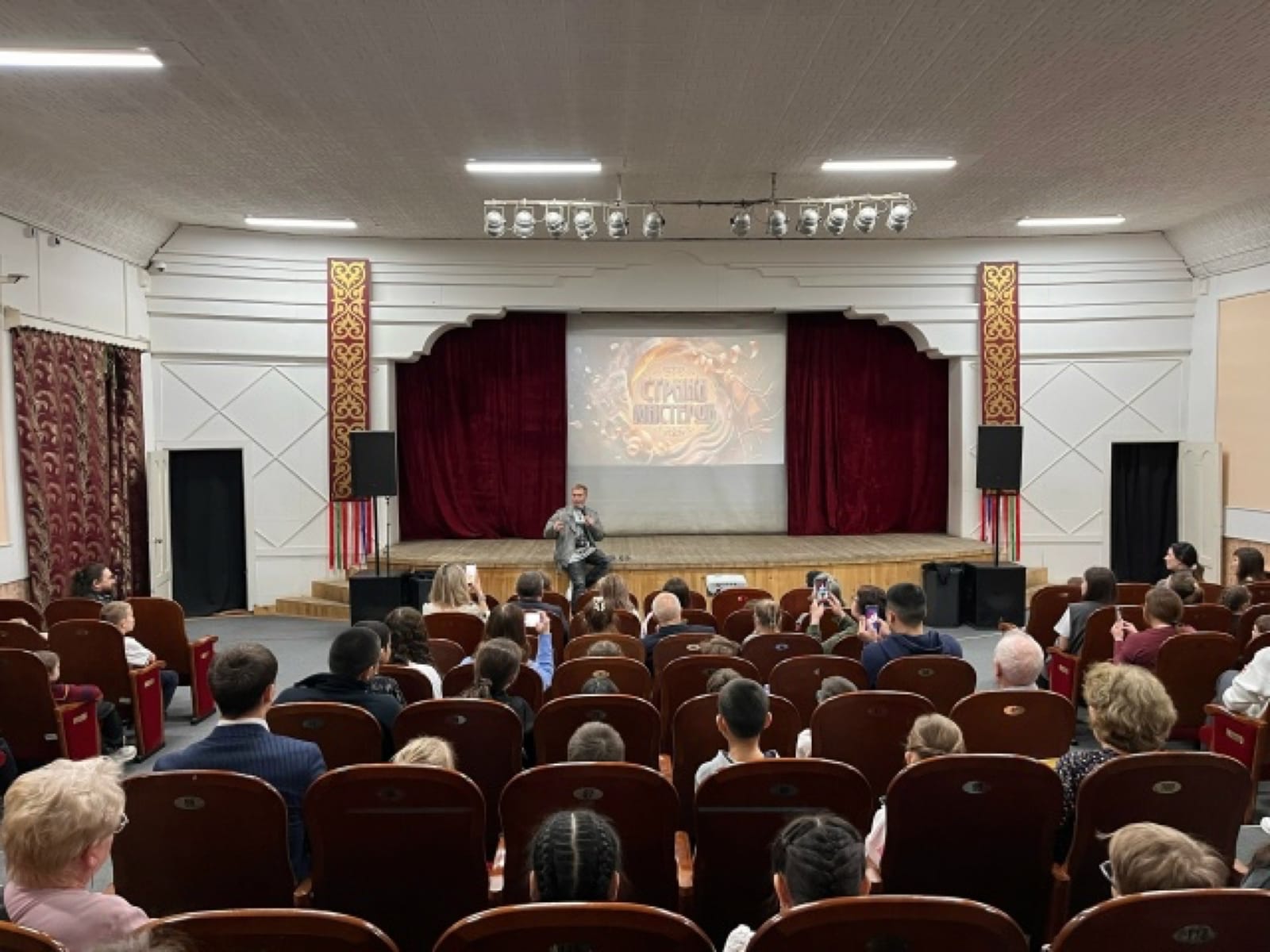 В ХАКАСИИ СОСТОЯЛАСЬ ПРЕМЬЕРА ФИЛЬМА «СТРАНА МАСТЕРОВ»